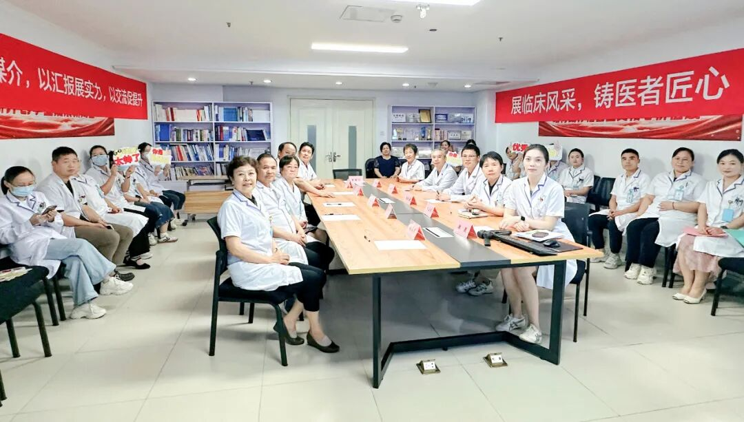 以史为鉴强本领，精益求精护健康——我院成功举办临床医生（主治医师组）病史汇报展示活动