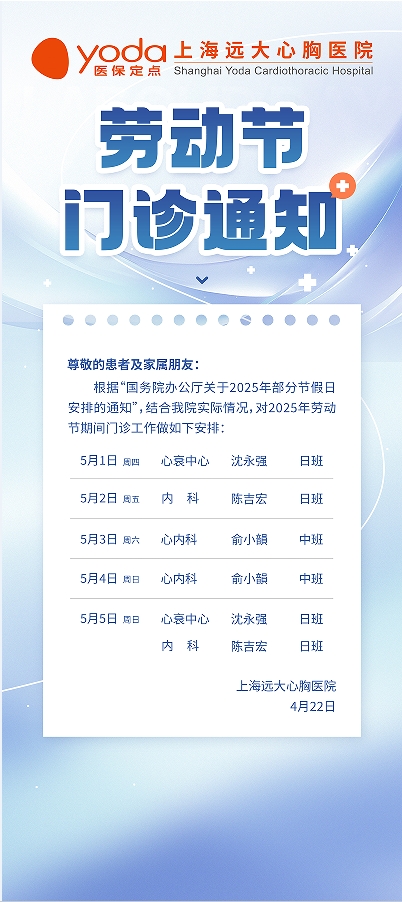 微信截图_20250421094907.png