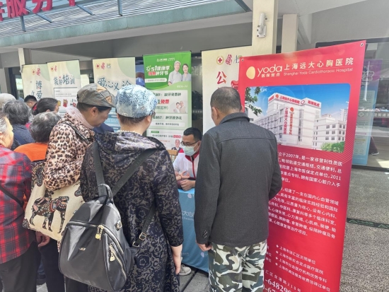 微信截图_20250507143916.png