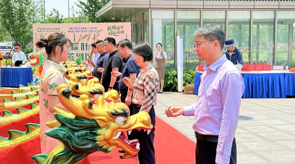 微信截图_20250603143917.png