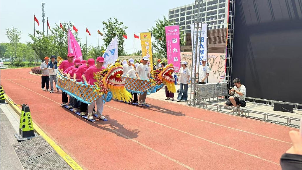 微信截图_20250603143942.png