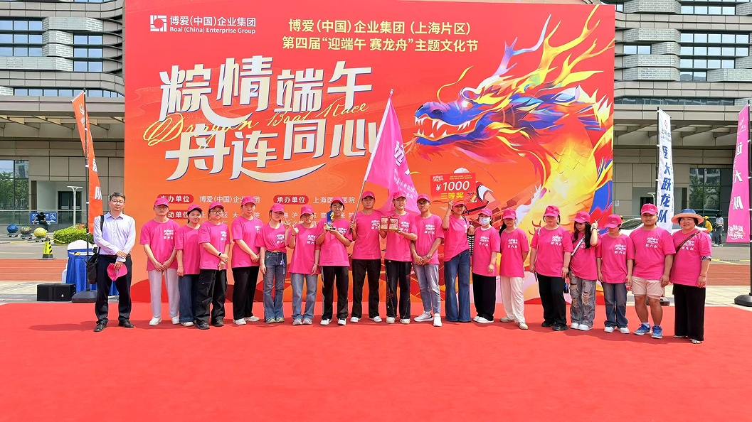 微信截图_20250603144002.png