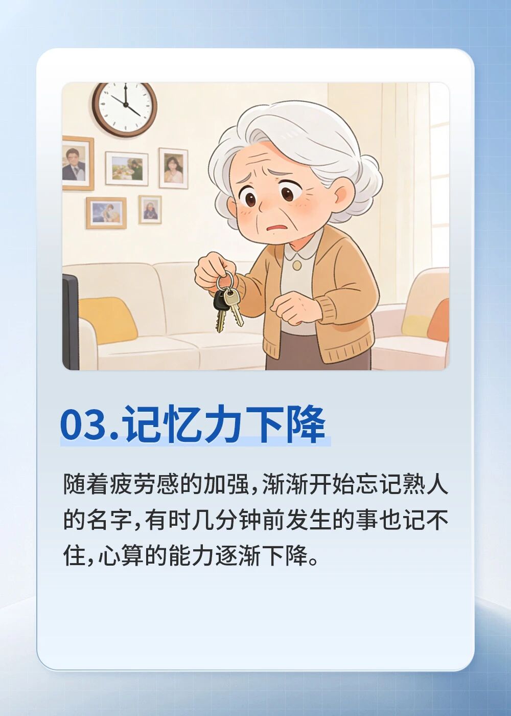 微信图片_2026-04-07_094418_382.jpg