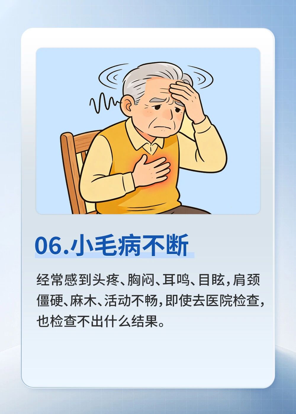 微信图片_2026-04-07_094429_614.jpg