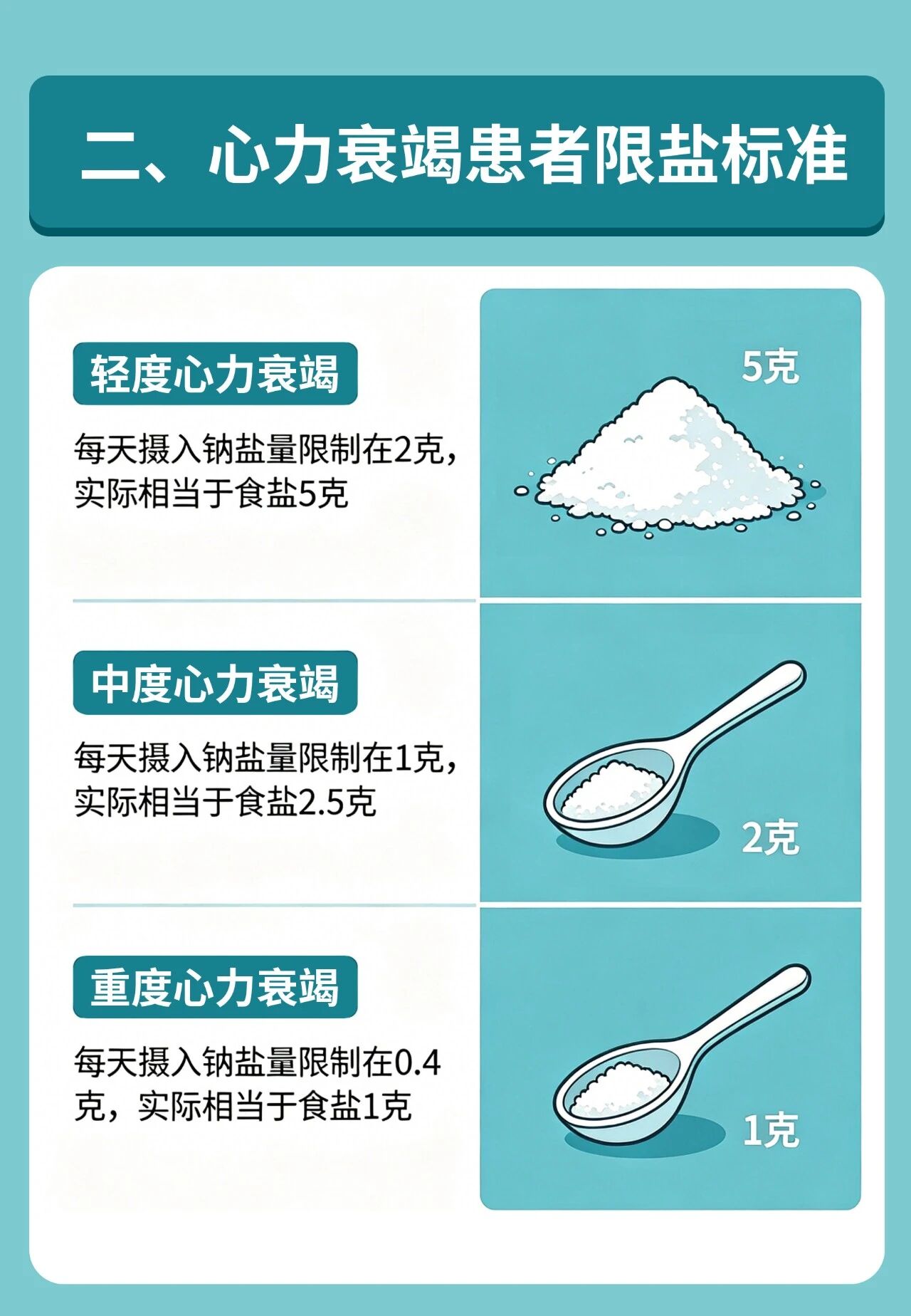 0 (2).jpg