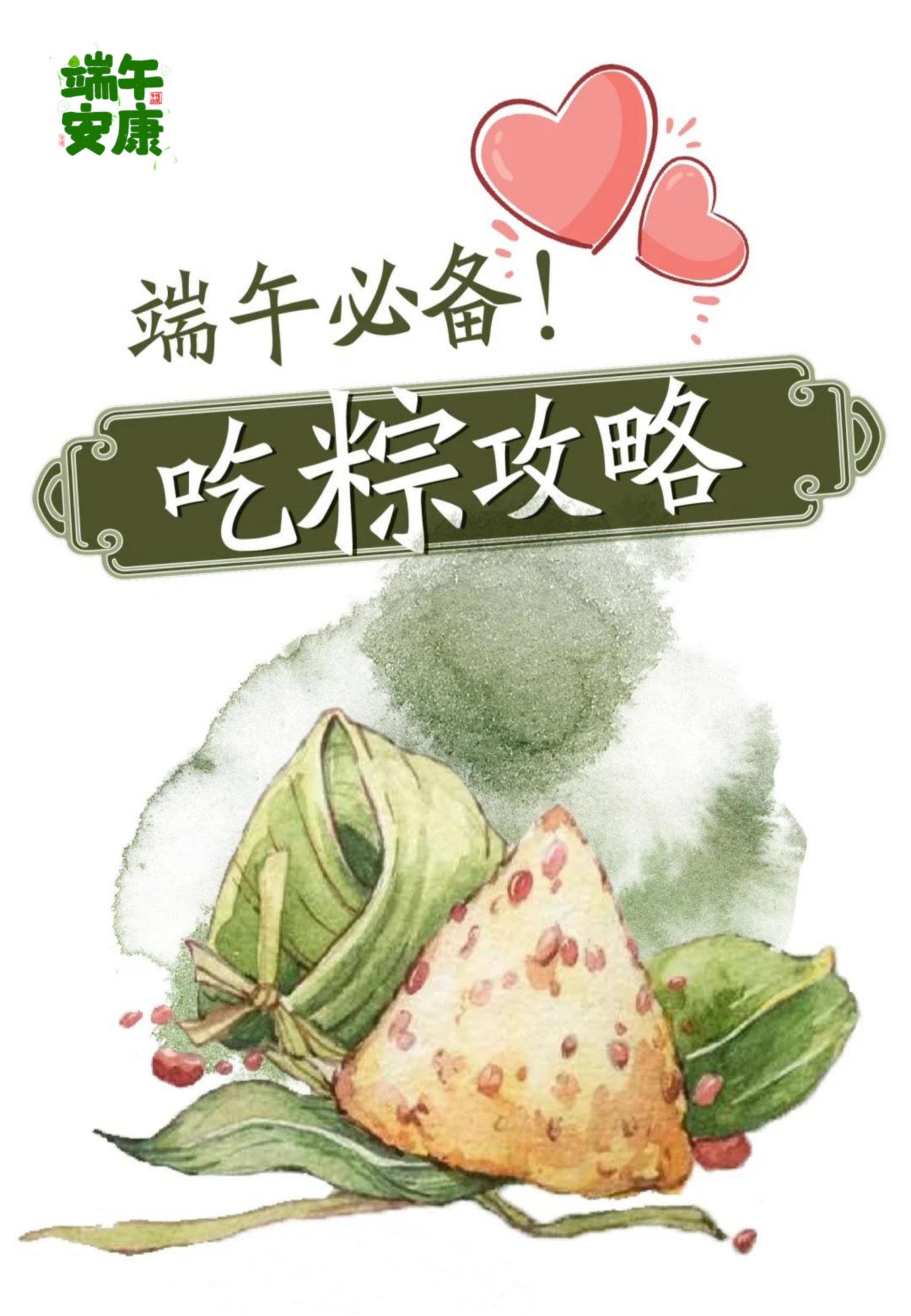 演示文稿1_01.jpg