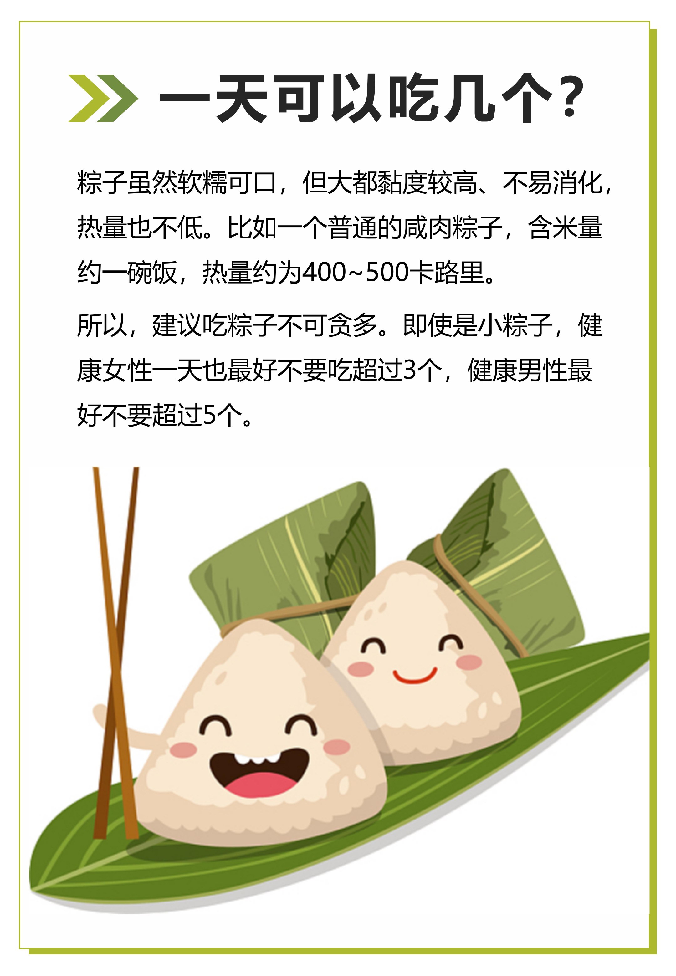 演示文稿1_02.jpg