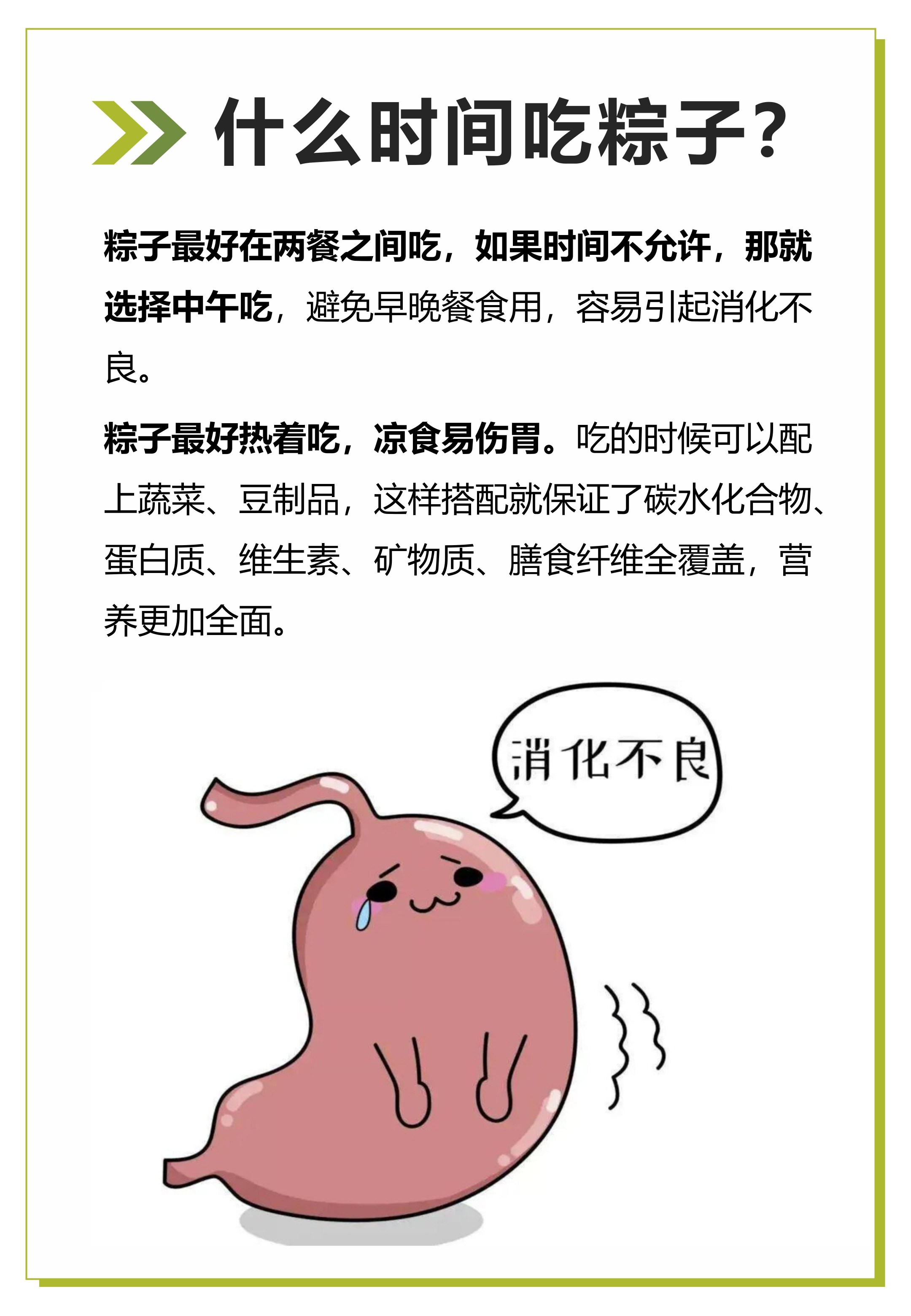 演示文稿1_03.jpg