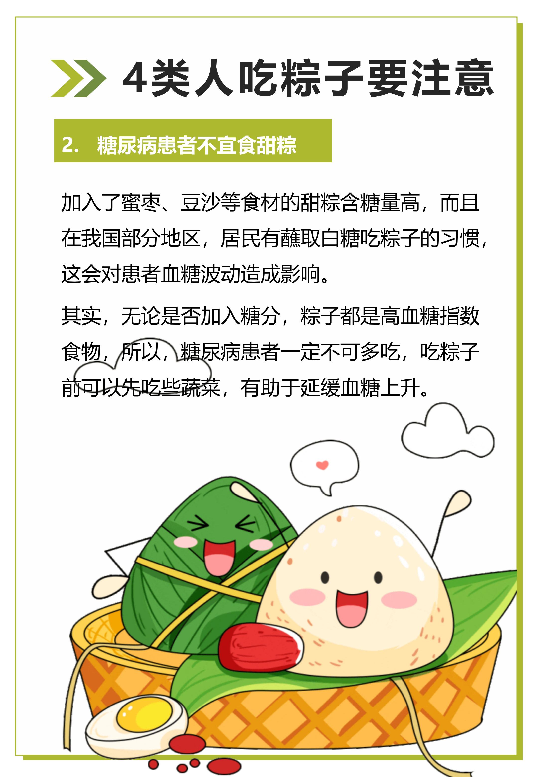 演示文稿1_05.jpg