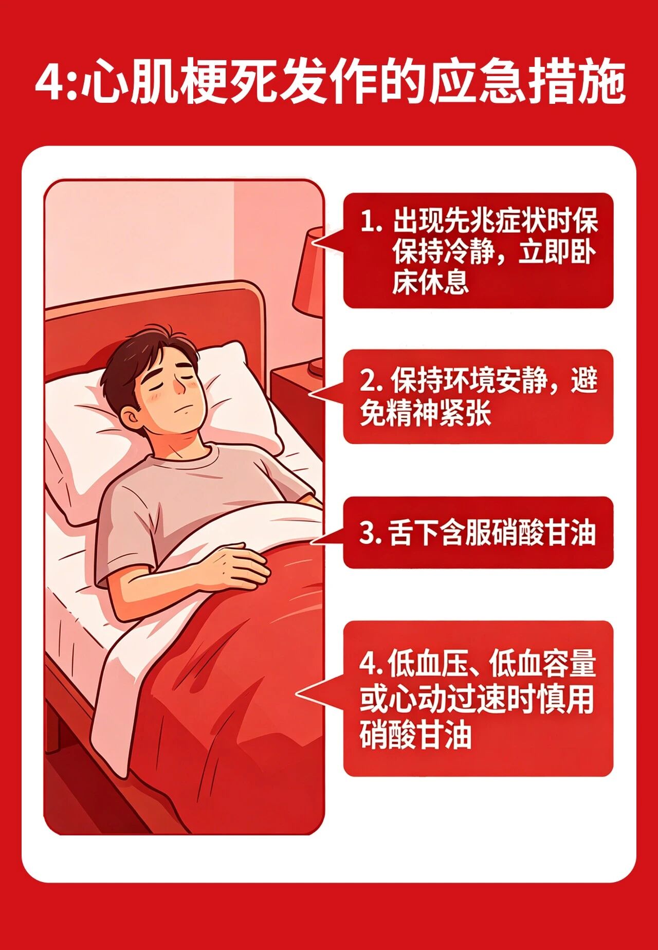 0 (14).jpg